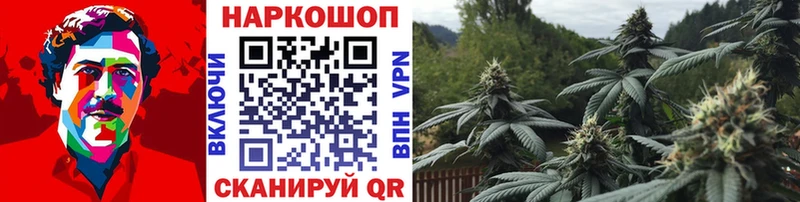 Сколько стоит Тутаев Альфа ПВП Амфетамин Каннабис hydra вход ГАШИШ Cocaine