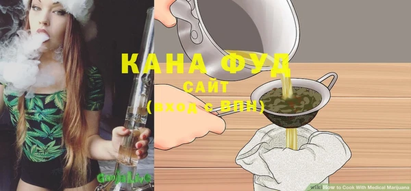 PSILOCYBIN Михайлов