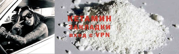 PSILOCYBIN Михайлов