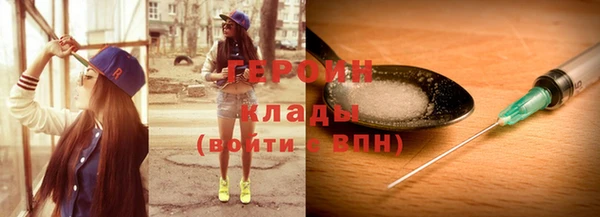 твердый Михайловка