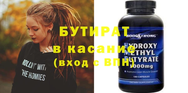 кокаин колумбия Михайловск