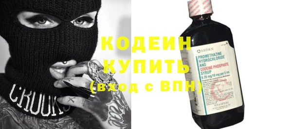 твердый Михайловка