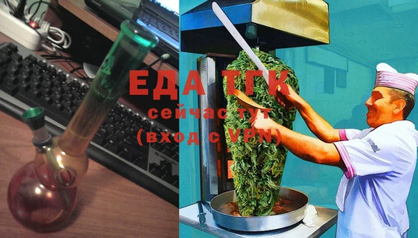 mdma Билибино