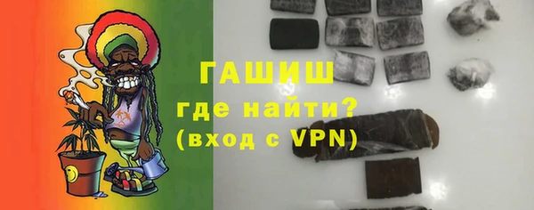 твердый Михайловка