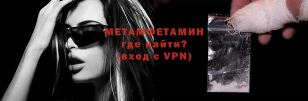 PSILOCYBIN Михайлов