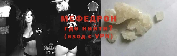 твердый Михайловка