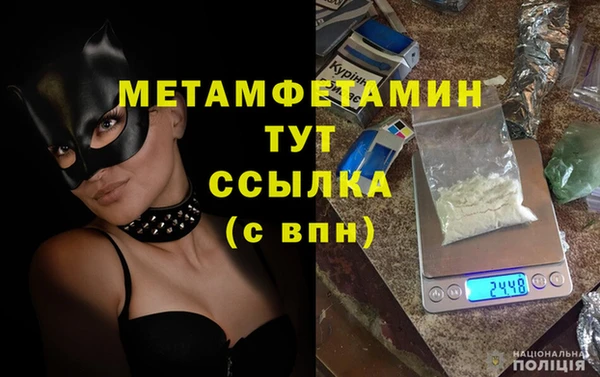 твердый Михайловка