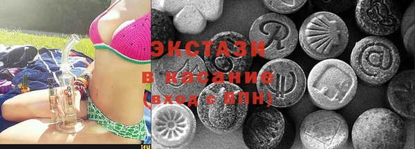 спиды Алексеевка