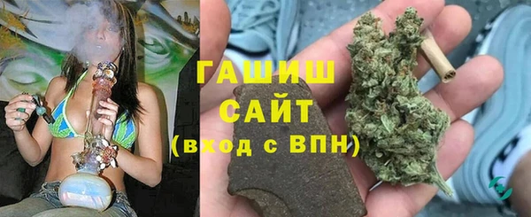 твердый Михайловка