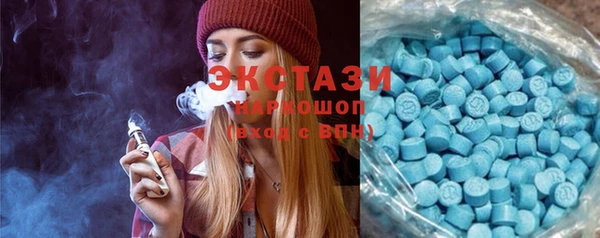 героин Абдулино