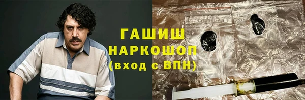 PSILOCYBIN Михайлов