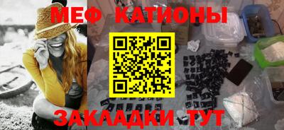 винт Пенза