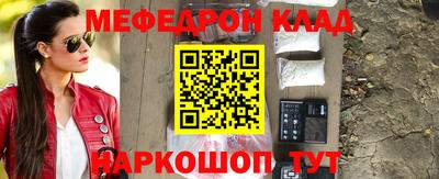 jwh Балашиха