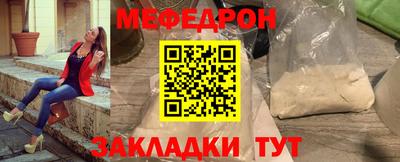 винт Пенза