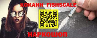 винт Пенза