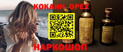 винт Пенза