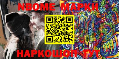 кристаллы Первоуральск