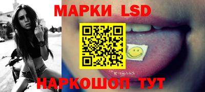 а пвп мука Партизанск