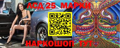 jwh Балашиха