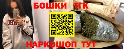 кристаллы Первоуральск