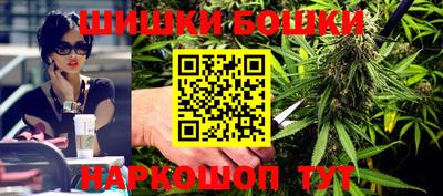 jwh Балашиха