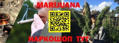 а пвп мука Партизанск