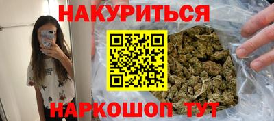 винт Пенза