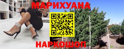 а пвп мука Партизанск