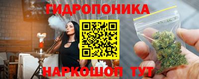 а пвп мука Партизанск