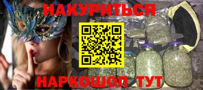 винт Пенза