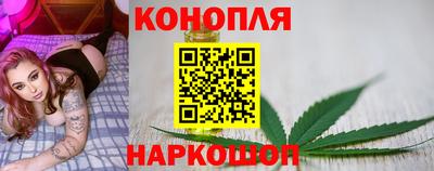 кристаллы Первоуральск