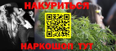 винт Пенза