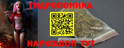 кристаллы Первоуральск