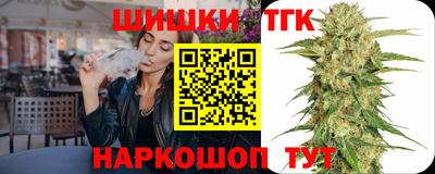 прущий лед Шахты