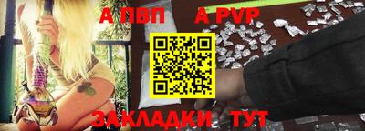 кристаллы Первоуральск