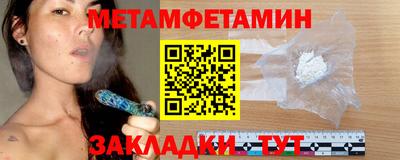 а пвп мука Партизанск