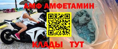 jwh Балашиха