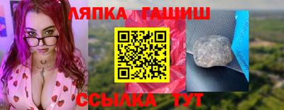винт Пенза