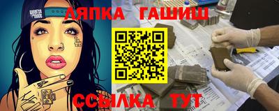 кристаллы Первоуральск