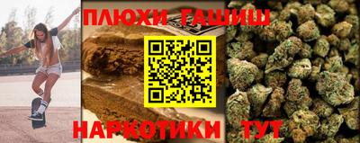 кристаллы Первоуральск