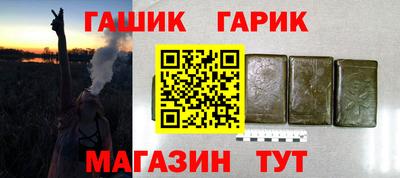 винт Пенза