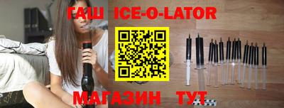 крисы Балахна