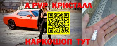 jwh Балашиха