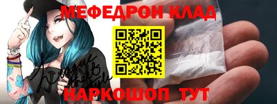 jwh Балашиха