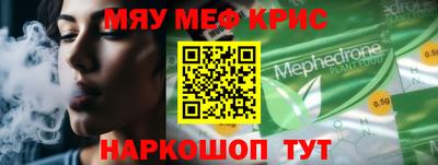 а пвп мука Партизанск