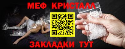 jwh Балашиха