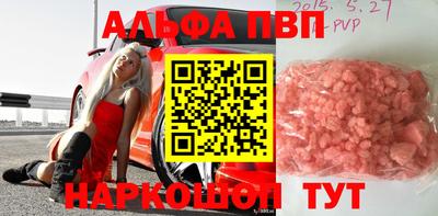 jwh Балашиха