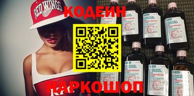а пвп мука Партизанск