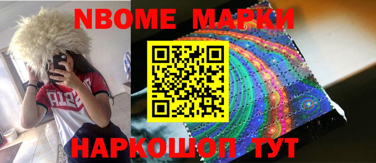 Тутаев  ЛСД экстази  LSD-25 экстази кислота  Вход с VPN  ЛСД экстази ecstasy 