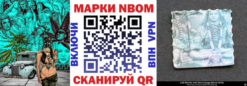 omg зеркало  хочу наркоту  Тутаев  Наркотические марки 1500мкг 
